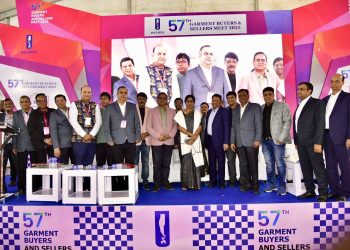 পশ্চিমবঙ্গ পোশাক প্রস্তুতকারক ও বিক্রেতা সমিতি কর্তৃক ৫৭তম পোশাক ক্রেতা ও বিক্রেতা সম্মেলন এবং বি২বি এক্সপো*