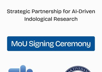 ঐতিহ্য নিয়ে গবেষণায় কৃত্তিম বুদ্ধিমত্তা, আইআইটির সঙ্গে মউ ভক্তিবেদান্ত রিসার্চ সেন্টারের