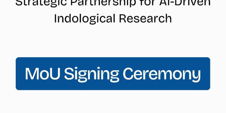 ঐতিহ্য নিয়ে গবেষণায় কৃত্তিম বুদ্ধিমত্তা, আইআইটির সঙ্গে মউ ভক্তিবেদান্ত রিসার্চ সেন্টারের