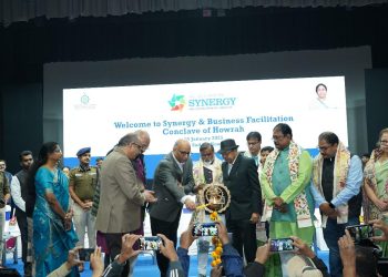 হাওড়ার শরৎ সদনে,সিনার্জি এবং বিসনেস ফ্যাসিলিটেশন কনক্লেভের আয়োজন করা হলো।