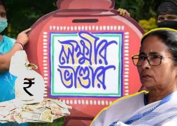 বদল হচ্ছে লক্ষ্মীর ভাণ্ডার প্রকল্পের নিয়ম, দেখে নিন কারা এবার থেকে পাবেন ভাতার টাকা