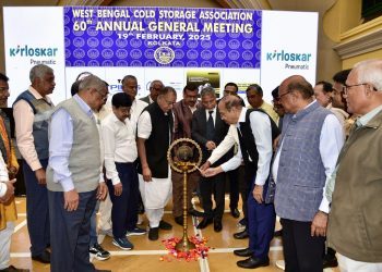 পশ্চিমবঙ্গ কোল্ড স্টোরেজ অ্যাসোসিয়েশন কর্তৃক আয়োজিত ৬০তম বার্ষিক সাধারণ সভা 