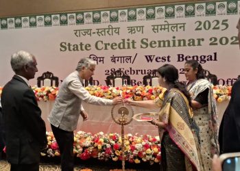 কৃষি শিল্প সহ পশ্চিমবঙ্গের উন্নয়ন খাতে ৩.৮০ লক্ষ কোটি টাকার ঋণ ঘোষণা করল নাবার্ড