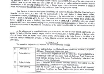 কলকাতার ৮টি রাস্তায় জারি হল ১৪৪ ধারা: তিন মাসের জন্য পাঁচজনের বেশি জমায়েত নিষিদ্ধ, লাঠি-অস্ত্র বহনেও নিষেধাজ্ঞা