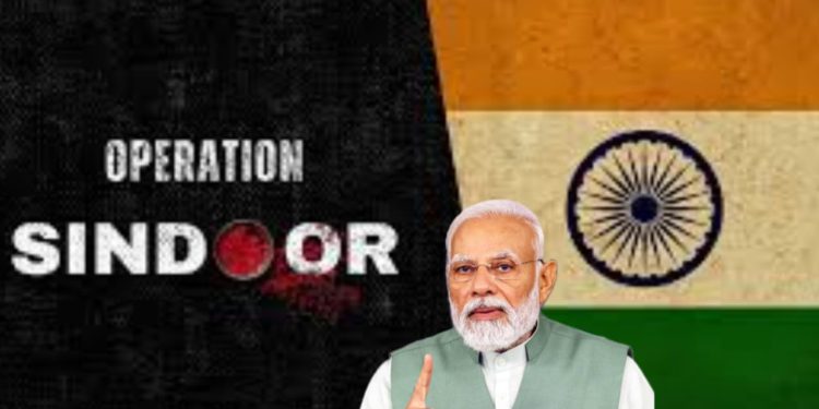 প্রধানমন্ত্রী নরেন্দ্র মোদীর জাতির উদ্দেশে ভাষণ: “অপারেশন সিন্দুর” ও সন্ত্রাসবাদের বিরুদ্ধে ভারতের অটল অবস্থান