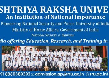 রাষ্ট্রীয় রক্ষা বিশ্ববিদ্যালয়ের পাসিঘাট ক্যাম্পাসে জাতীয় নিরাপত্তা কোর্স চালু: ২০২৫-২৬ শিক্ষাবর্ষে শুরু হবে পাঠদান