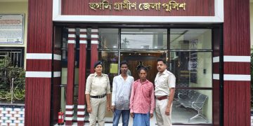 সিঙ্গুর থানার মানবিক মুখ: পথভ্রষ্ট মানসিক ভারসাম্যহীন ব্যক্তিকে উদ্ধার করে পরিবারের হাতে তুলে দিল পুলিশ