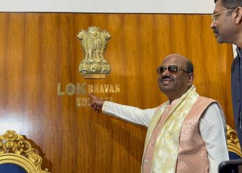 রাজ্যপালের সরকারি বাসভবনের নতুন নাম ‘লোকভবন’ , জনসংযোগ বাড়াতে ধারাবাহিক উদ্যোগ সিভি আনন্দ বোসের