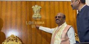 রাজ্যপালের সরকারি বাসভবনের নতুন নাম ‘লোকভবন’ , জনসংযোগ বাড়াতে ধারাবাহিক উদ্যোগ সিভি আনন্দ বোসের