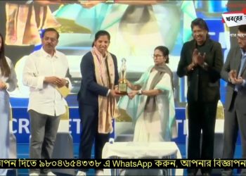 রিচা ঘোষকে সংবর্ধনা, মুখ্যমন্ত্রী মমতা বন্দ্যোপাধ্যায়ের মুখে সৌরভ গঙ্গোপাধ্যায়ের প্রশংসা