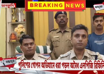 চণ্ডীতলায় গোপন অভিযানে ধরা পড়ল অবৈধ এলপিজি রিফিলিং চক্র, জব্দ ৩৬ সিলিন্ডার