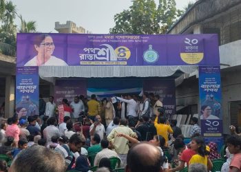 পথশ্রী–রাস্তাশ্রী প্রকল্পে হাওড়ায় ব্যাপক রাস্তা উন্নয়ন, চতুর্থ পর্যায়ের ভার্চুয়াল উদ্বোধন মুখ্যমন্ত্রীর