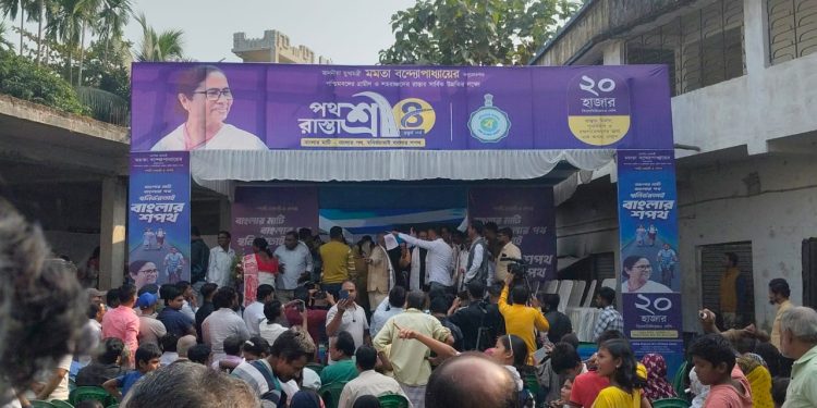 পথশ্রী–রাস্তাশ্রী প্রকল্পে হাওড়ায় ব্যাপক রাস্তা উন্নয়ন, চতুর্থ পর্যায়ের ভার্চুয়াল উদ্বোধন মুখ্যমন্ত্রীর