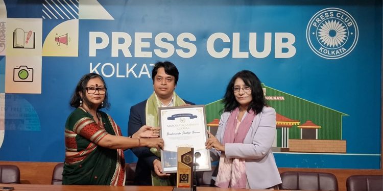 প্রাচীন জ্ঞানের ভাণ্ডার উন্মোচনে পালি ও ম্যানুস্ক্রিপ্ট স্টাডি, নতুন কোর্স চালু করছে ইন্ডাস ব্যান্ড ফাউন্ডেশন