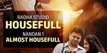 স্বগৌরবে ও স্বমহিমায় কলকাতার প্রেক্ষাগৃহে ‘ছবিওয়ালা’—রাহুল অরুণোদয় ব্যানার্জির শেষ অভিনীত ছবি